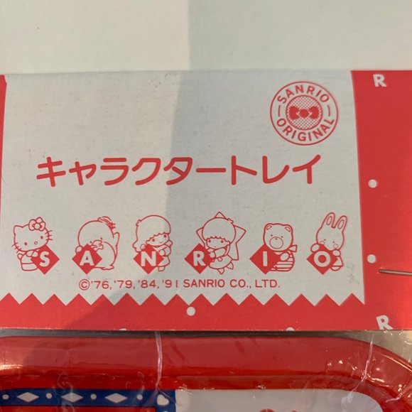 Vintage 1994 Hello Kitty Tray Brand new Never Used - Picture 5 of 6